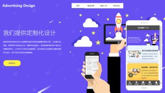 上帝与网络信息技术开发 数字时代的信仰融合与伦理思考