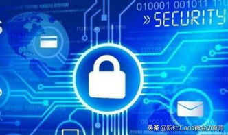 洞悉物联网发展 构建安全、可信的网络信息技术开发基石